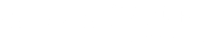 KALIKATIMES.COM