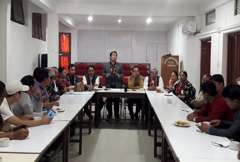 संविधान संशोधन गर्न नेपाल मगर संघको माग