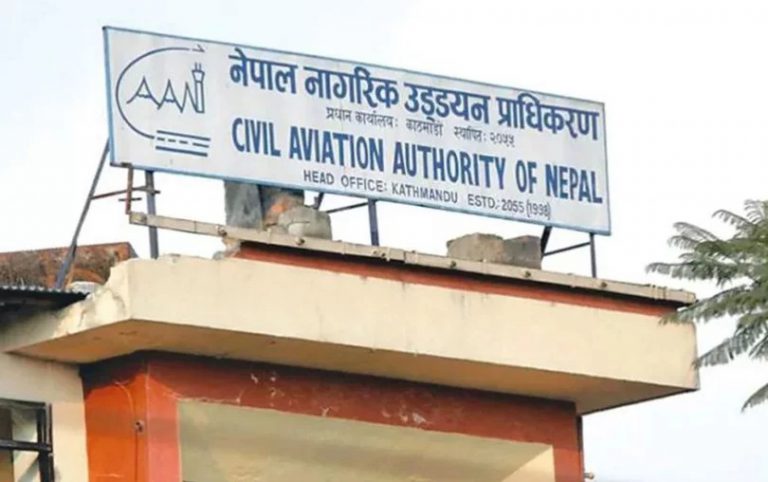 किन फुटाइँदैछ नागरिक उड्डयन प्रधिकरणलाई ?