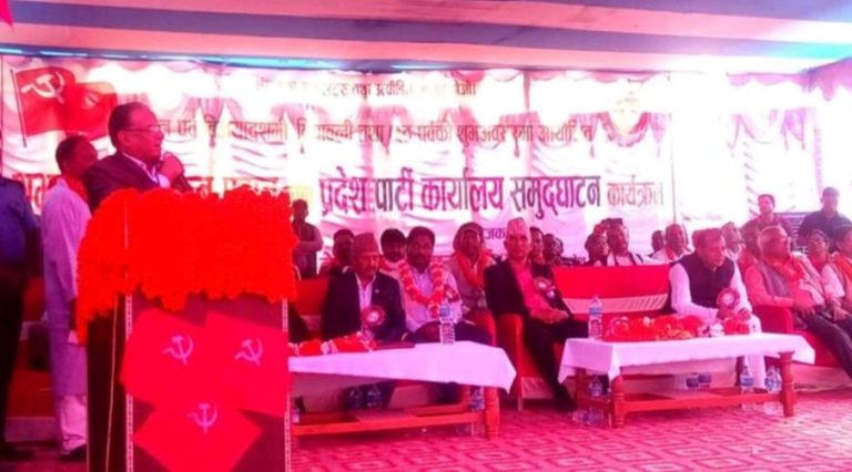 प्रदेश नंं. २ का मुख्य मन्त्रीलाई प्रचण्डको चेतावनी : ‘ओभरटेक’ गरे दुर्घटना हुन्छ
