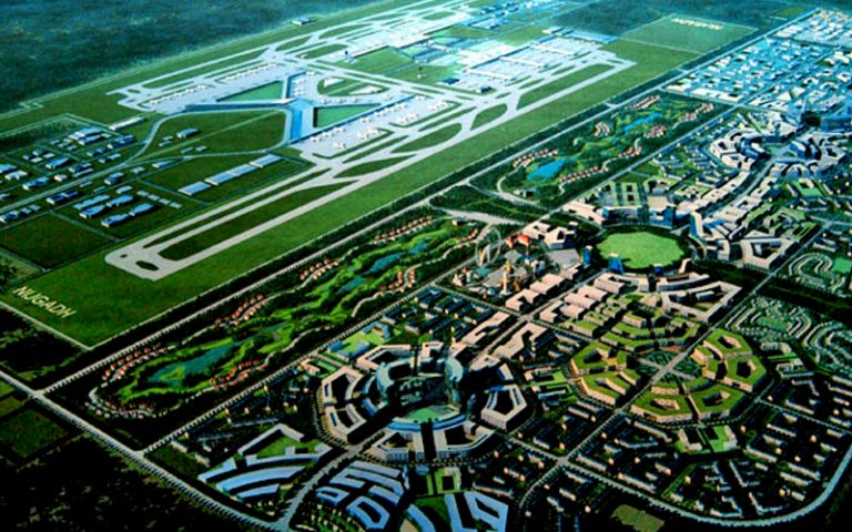 दोश्रो अन्तर्रा्ष्ट्रिय विमानस्थल बारामै निर्माण गर्न सरकारसँग माग