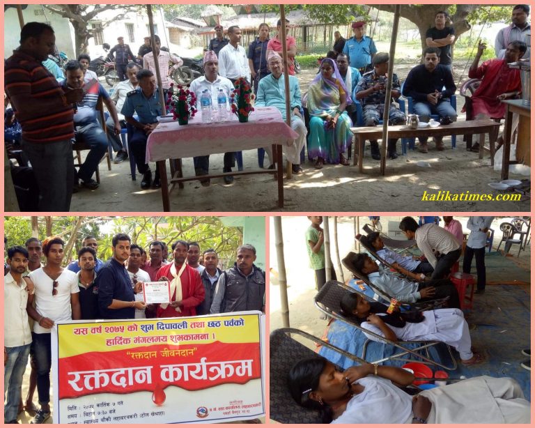 पकहा मैनपुर गापाको लहवावरथकरीमा रक्तदान कार्यक्रम, ४३ जना द्वारा रक्तदान