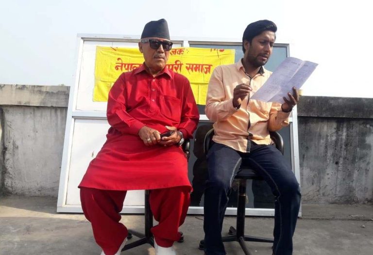 भोजपुरी भाषा, साहित्य र संगितको प्रवद्धनको लागि “भोजपुरी सांगितिक सांझ”
