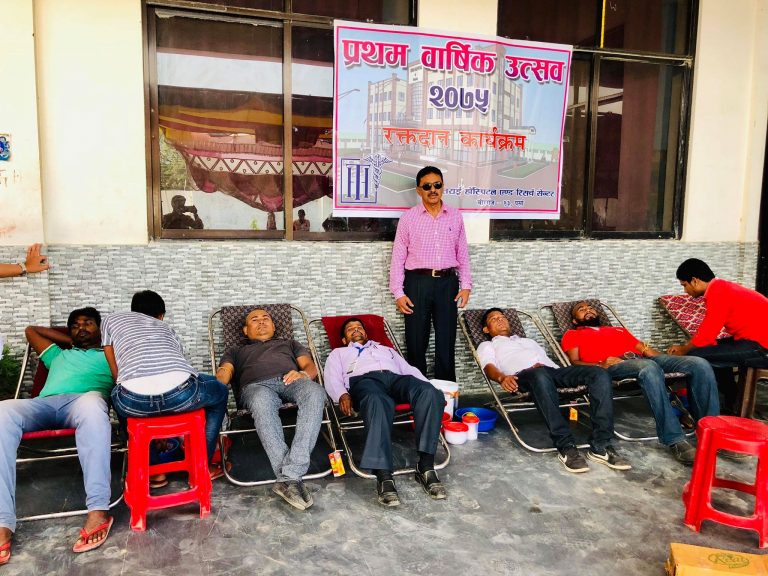 तराई हस्पीटलको रक्तदान कार्यक्रममा ५ महिला सहित ५६ जना द्वारा रक्तदान