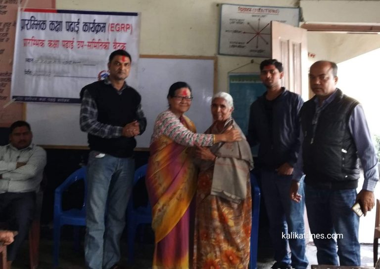 ईजिआरपी कार्यक्रम अन्तर्गत अभिभावक सम्मानित