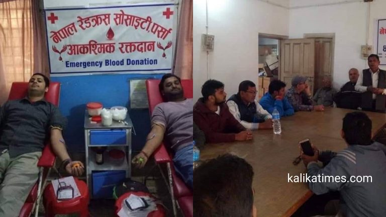 रक्त संचार केन्द्रको बार्षिकोत्सवमा रक्तदान कार्यक्रम