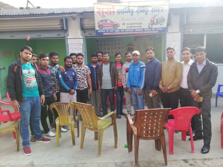 शुभकामना अदान प्रदान कार्यक्रम सम्पन्न