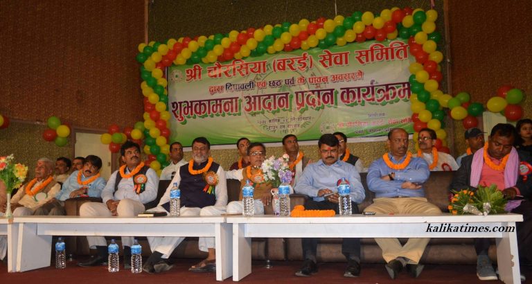 चौरसिया सेवा समितीद्वारा आयोजित शुभकामना आदान-प्रदान कार्यक्रम सम्पन्न