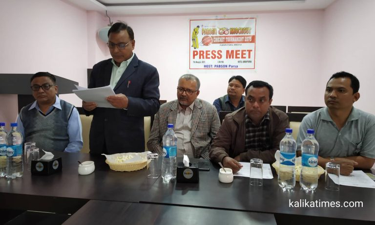 मेडिसिटी प्याब्सन टी २० नकआउट त्रिकेट प्रतियोगित शनिबार देखी सुरु हुदै