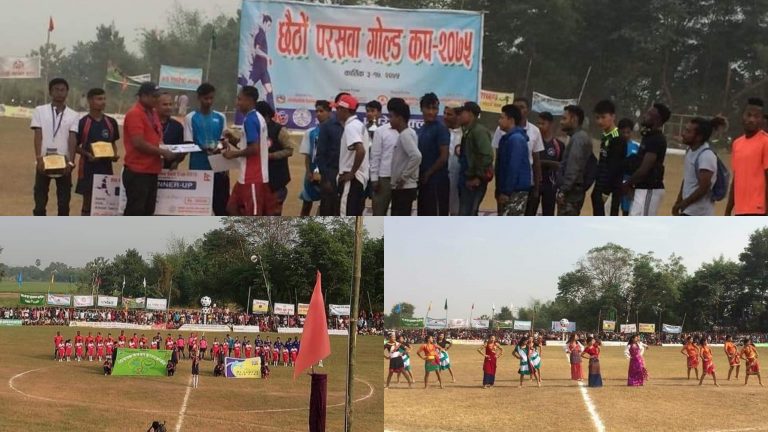 छैटौं पर्सवा गोल्डकपकाे फाईनलमा सेढवा विजयी