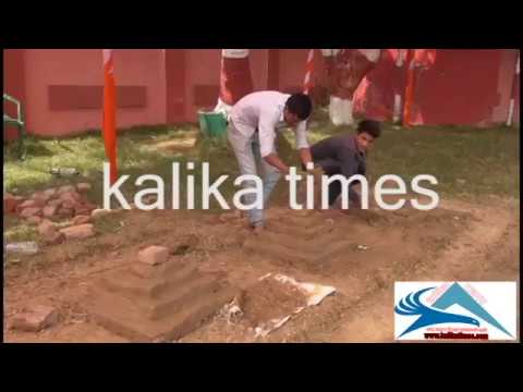 छ्ठ पुजाको तयारी