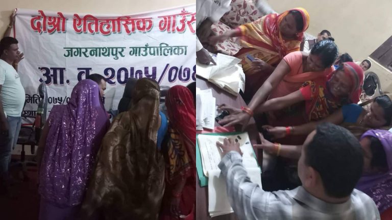 जगरनाथपुरको दोस्रो गाउँ सभा सम्पन्न, ३९ करोड बराबरको बजेट तथा कार्यक्रम तय