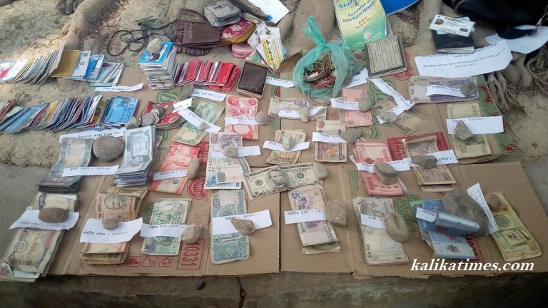 २२ देशका मुद्रा तथा एटिएम कार्ड सहित एक जना भारतीय नागरीक पक्राउ