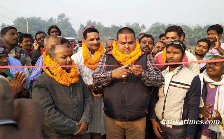 वहुदरमाइ मेलाकाे मेयर साहद्वारा उदघाटन