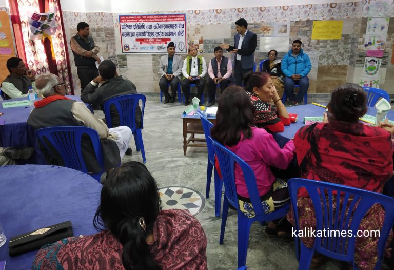 बालसंरक्षणका लागि पर्साका जनप्रतिनिधि तथा सरोकारवालाहरुद्वारा ५ बुंदे प्रतिवद्धता