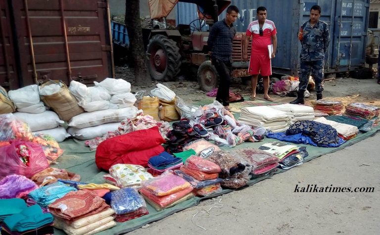 शसस्त्र प्रहरी द्वारा अबैध सामान सहित एक जना पक्राउ