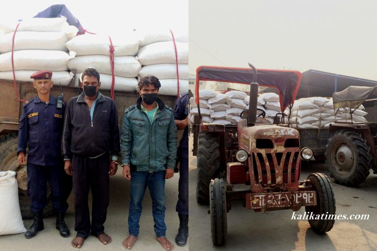 अबैध रुपमा भारत लैजादै गरेको केराउ बोकेको ट्रेयाक्टर पक्राउ