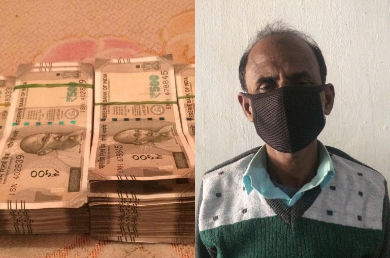 अवैध भारतीय मुद्रा सहित भारतिय पक्राउ