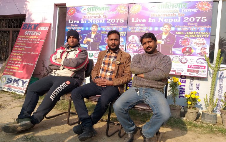 वीरगंजमा अन्तराष्ट्रिय स्तरको सांस्कृतिक कार्यक्रम, धर्मेश वीरगंज आउँदै