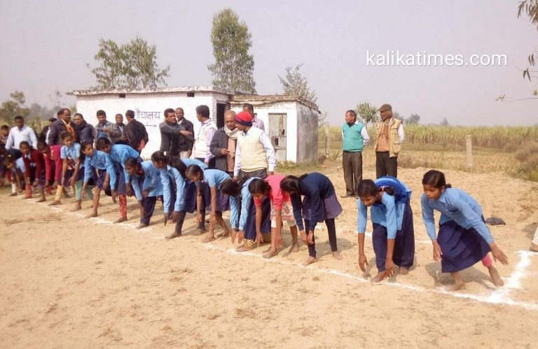 छिपहरमाईमा राष्ट्रपति रनिङ शिलड प्रतियोगिता