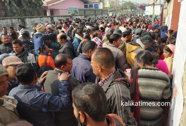 शिक्षक महासंघ पर्साकाे निर्वाचन
