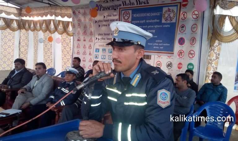 दुर्घटना न्यूनिकरणका लागि सडक सुरक्षा सप्ताह सुरु
