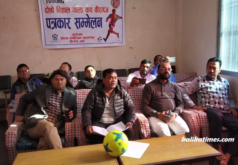 दोस्रो बिशाल गोल्ड कप फुटबल प्रतियोगिता पुस २८ गते देखी हुने