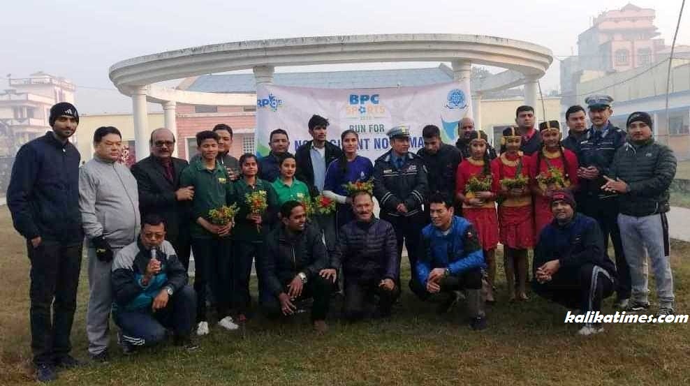 bps game-kaliakatimes