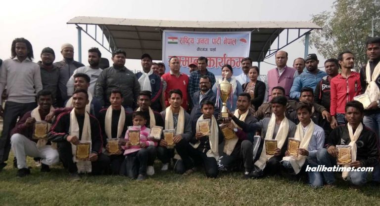 मिलानो नेक्सस कप विजेता वीरगंज युनाइटेड गृहनगरमा सम्मानित