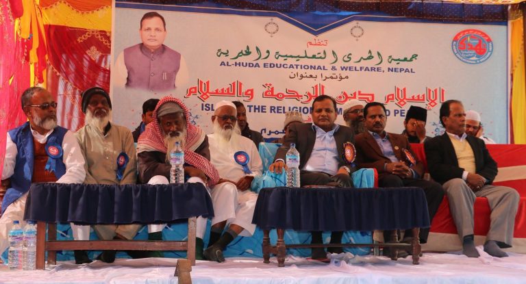 मुश्लिम अगुवाहरुलाई शिक्षामा जोड दिन मुख्यमन्त्री राउतको आग्रह 