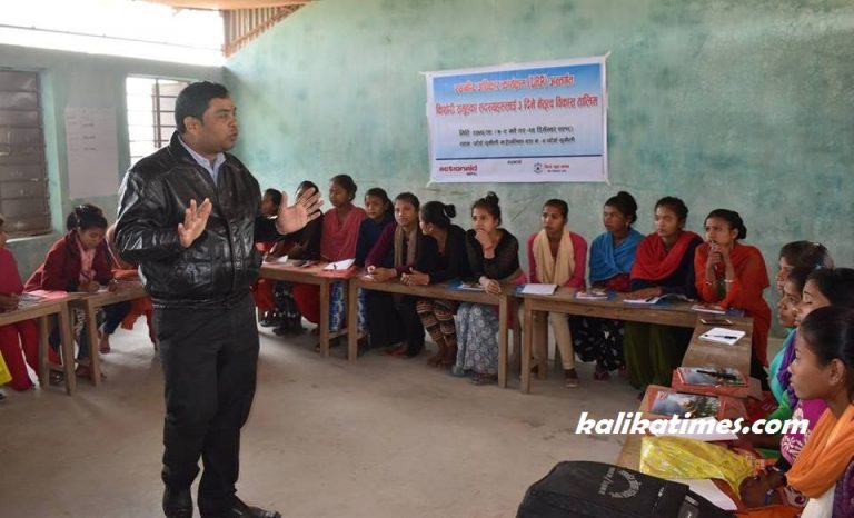 सामुदायिक विद्यालयको गुणस्तरीय शिक्षाको अवस्था बिषयक अन्तरक्रिया सम्पन्न