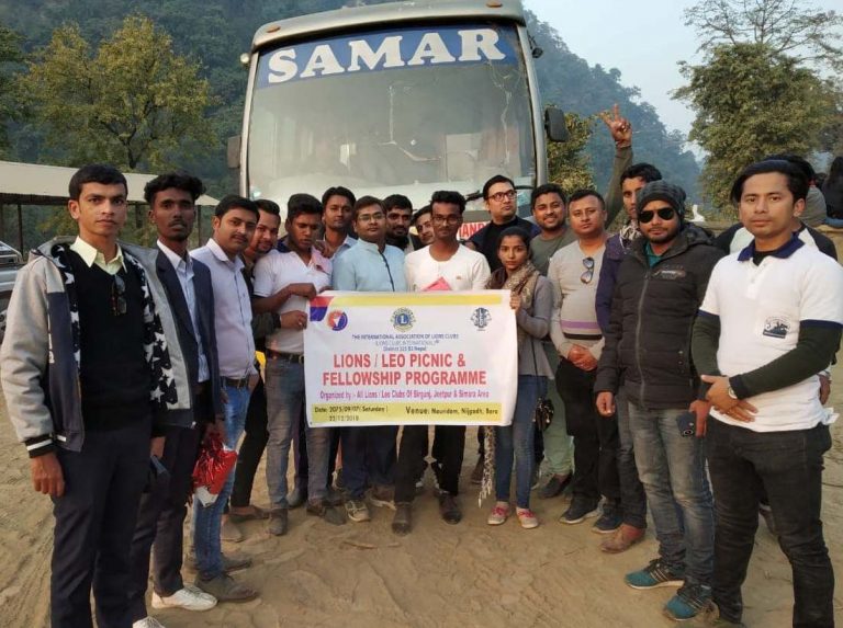 लायन्स र लियोको फेलोसिप कार्यक्रम सम्पन्न