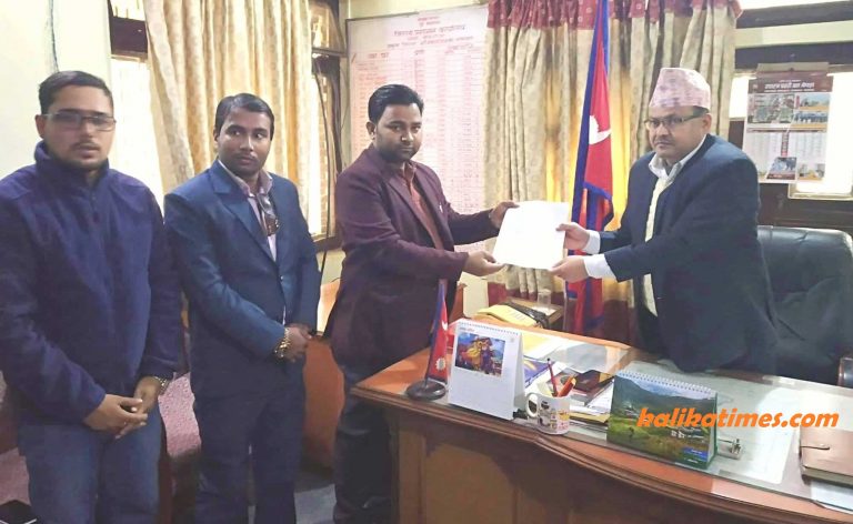 सतारुढ दल निकट कर्मचारी संगठन पर्साद्वारा समायोजन अध्यादेश सच्याउन ४८ घण्टे अल्टीमेटम