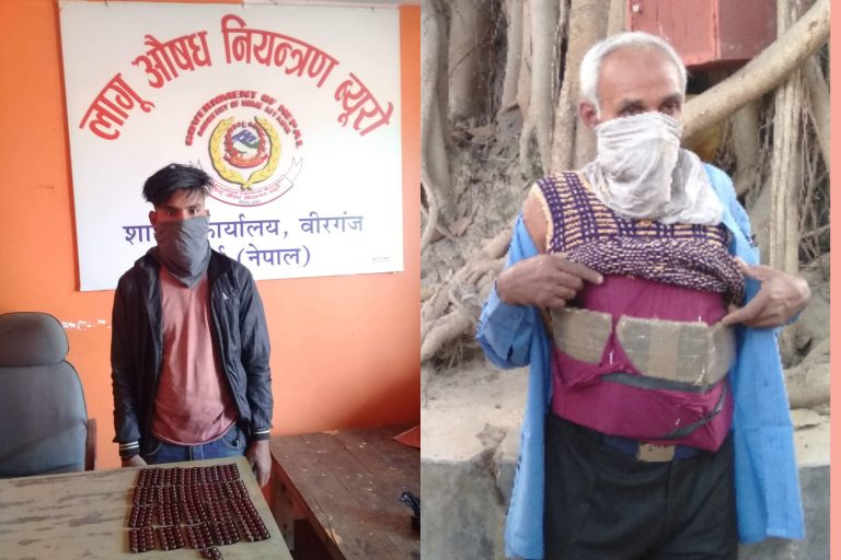 लागु औषध नाईट्रोभेट र चरेश सहित २ जना पक्राउ