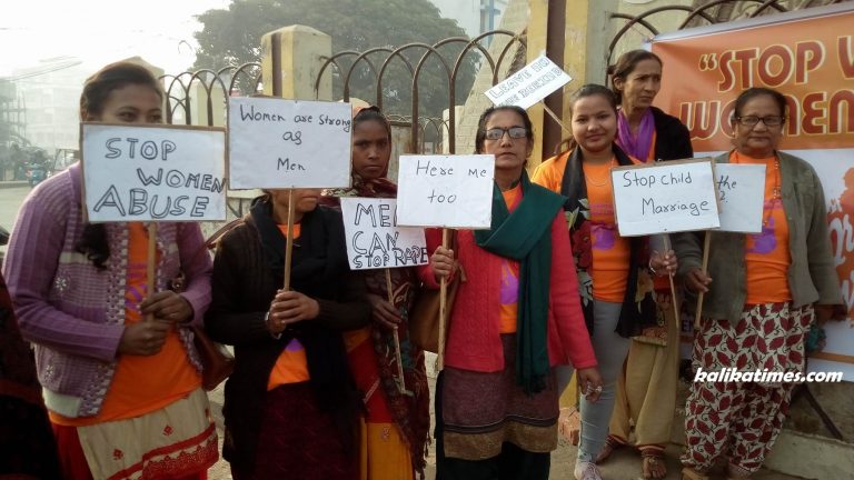 महिला माथी हुने सबै खाले हिंसाको विरुद्धमा महिला अधिकारकर्मीहरु