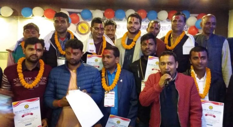 साहको अध्यक्षतामा १४ सदस्यीय  पुस्तक व्यवसायी संघ पर्सा सर्वसम्मत चयन