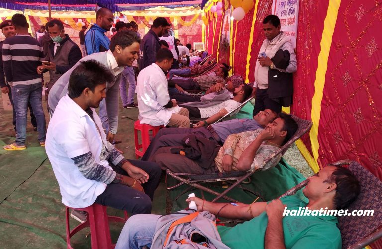 प्रदेश सांसद साह सहित ३ सय ५८ जनाद्वारा रक्तदान