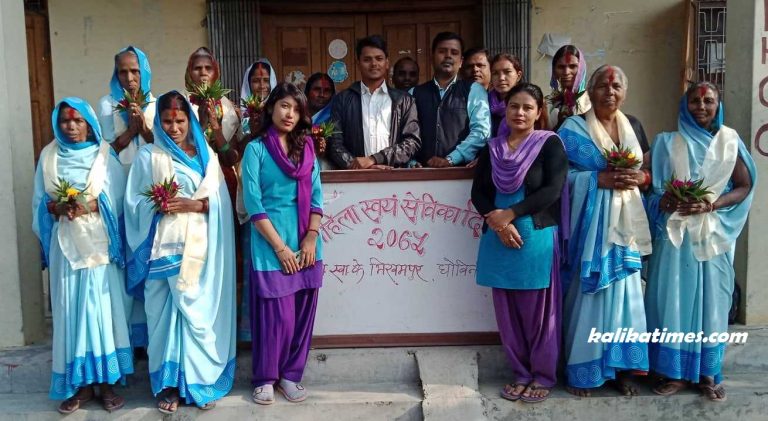 स्वास्थ्य स्वयं सेविका दिवसको अवसरमा स्वयं सेवकाहरु पुरस्कृत
