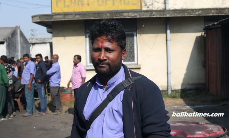 हिमाल आयरन एण्ड स्टील मजदुर संघमा नेपका निकट सम्रग उधोग ट्रेड युनियन विजयी