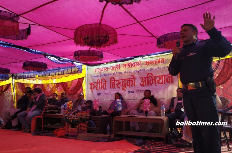 कुरिति विरुद्धको अभियान जगरनाथपुरमा, अपराध हुनै नदिन समुदाय–प्रहरी साझेदारी : एसपी ढकाल