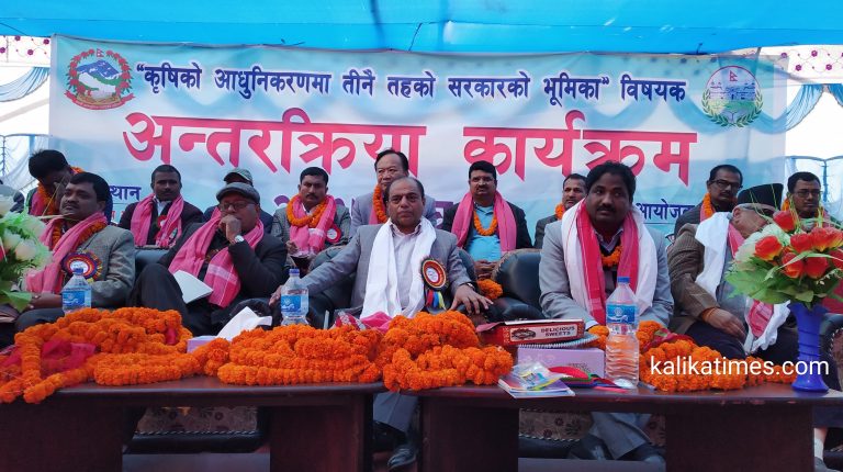 मुलुकलाई समृद्ध वनाउन कृषिको विकल्प छैन – मन्त्री खनाल