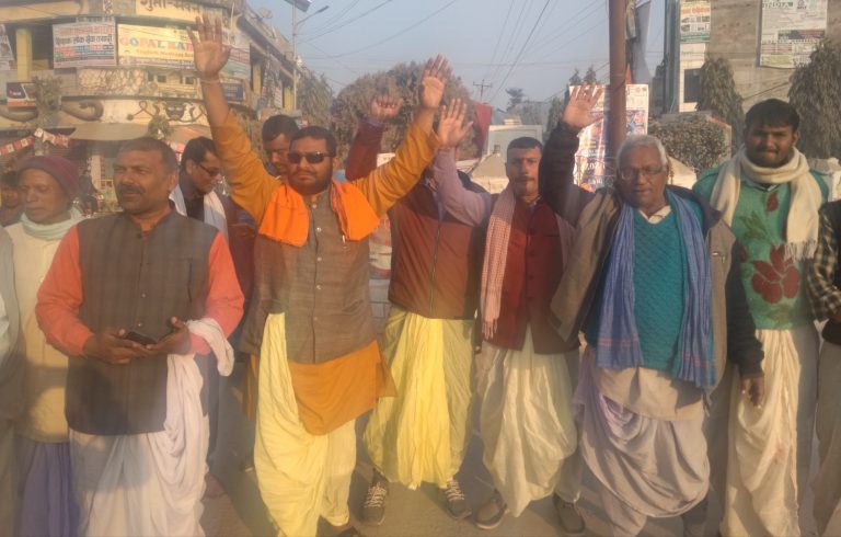 यस बर्ष पनि  प्रदेश नं २ मा धोति दिवस
