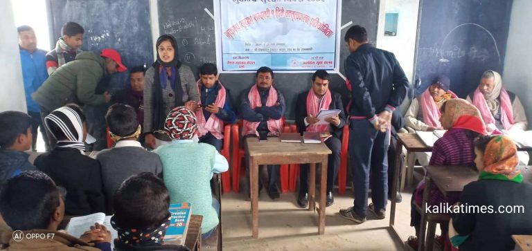 भुकम्प सुरक्षा सम्बन्धि वक्तृत्वकला प्रतियोगीता सम्पन्न