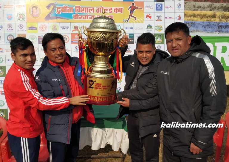 त्रिभुवन आर्मी र हिमाल्यन शेर्पा दबैको विशाल गोल्ड कप जित्ने दाबी