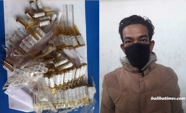 लागु औषध ईन्जेक्सन सहित एक पक्राउ