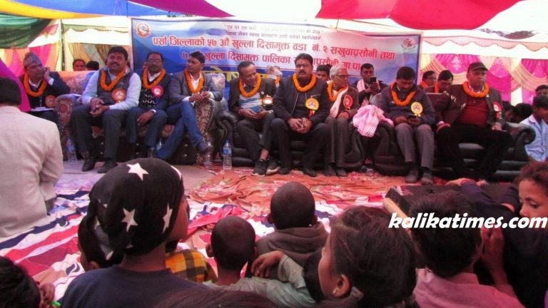 पर्साको ७ औं खुल्ला दिसामुक्त सखुवा प्रसौनी गाउँपालिका घोषणा