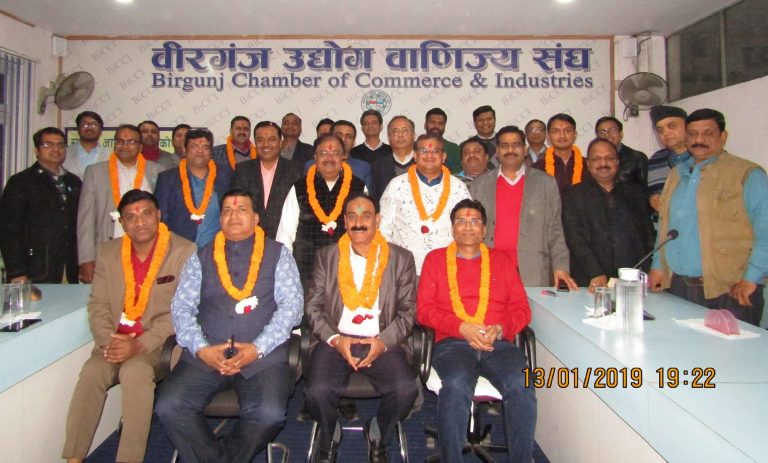 वीरगंज उद्योग वाणिज्य संघको अध्यक्षमा गोपाल केडिया निर्विरोध निर्वाचित