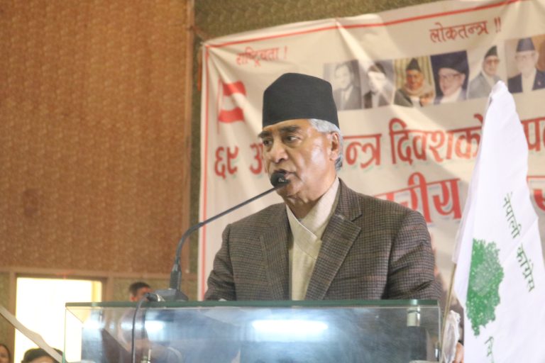 पार्टी कसैको बपौति होइन,  जनताको हो– सभापति देउवा