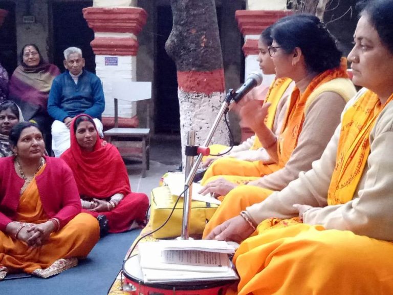 महायज्ञ सफल बनाउन प्रचार प्रसार तिब्र