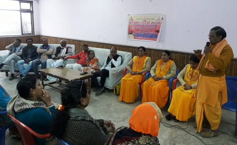 महायज्ञ सफल बनाउन तयारी तिव्र, जनप्रतिनिधिको भेला सम्पन्न